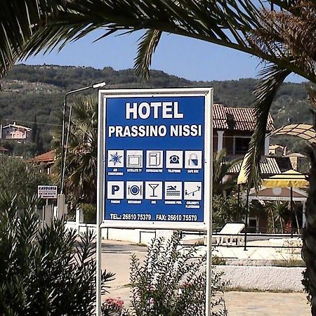 Hotel Prassino Nissi Moraitika Exterior photo